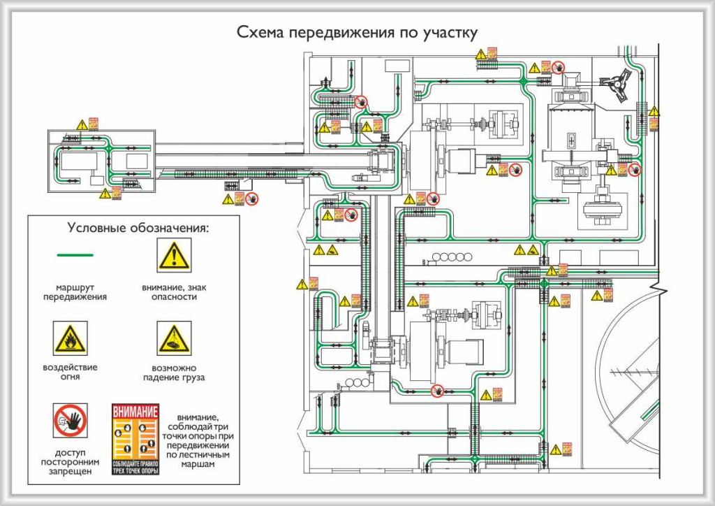 10_Схема передвижения ГК ЗИФ нижние отметки-10_420Х297.jpg 10_Схема передвижения ГК ЗИФ нижние отметки-10_420Х297.jpg