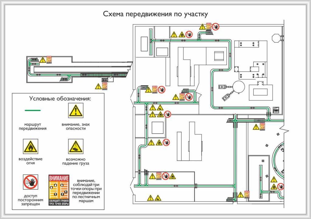9_Схема передвижения ГК ЗИФ нижние отметки-9_420Х297.jpg 9_Схема передвижения ГК ЗИФ нижние отметки-9_420Х297.jpg