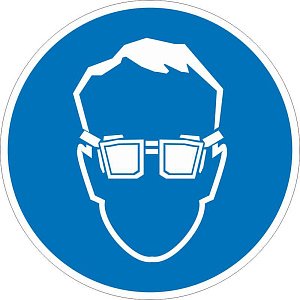 Работать в защитных очках